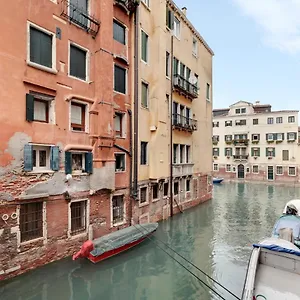 Cannaregio Canal View - Marco Polo By Wonderful Italy דירה ונציה